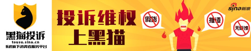 恒逸石化:科技赋能穿越周期,长期价值迎来重估
